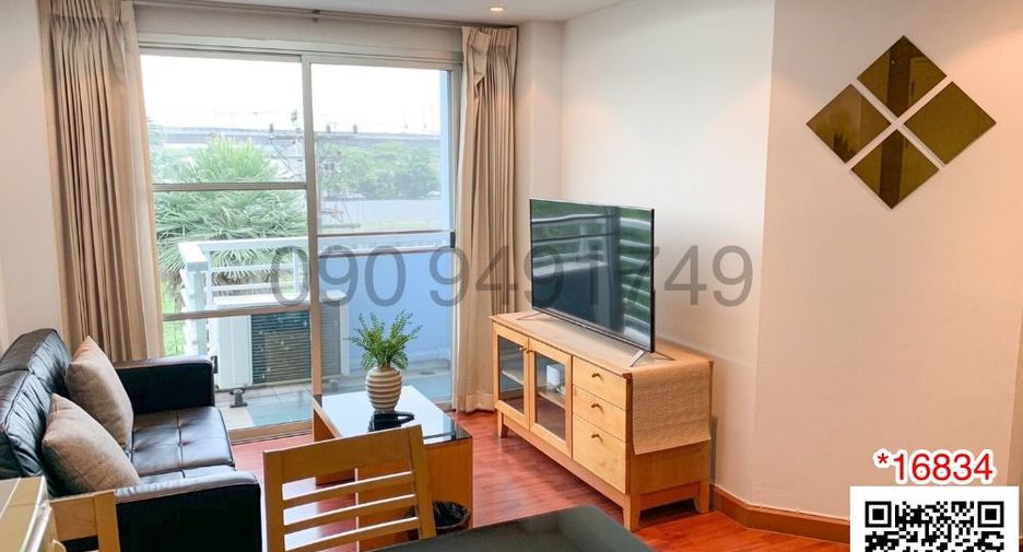 Serviced Apartment zur Miete mit 1 Zimmer in Suan Luang, Bangkok