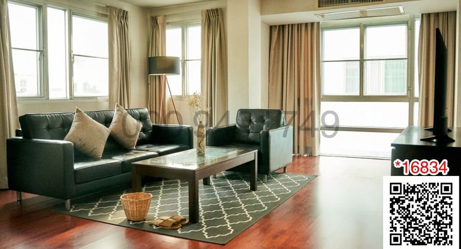 Serviced Apartment zur Miete mit 1 Zimmer in Suan Luang, Bangkok