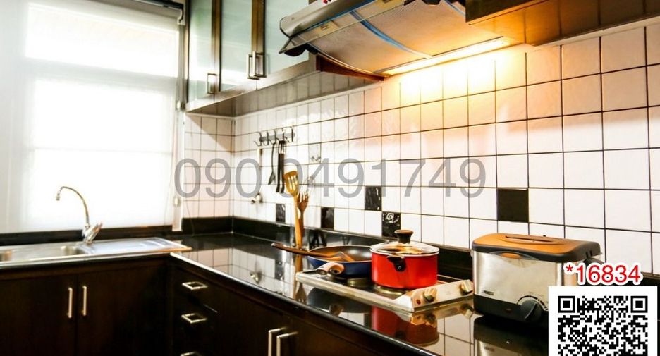 Serviced Apartment zur Miete mit 1 Zimmer in Suan Luang, Bangkok
