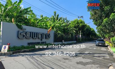 Casa en venta de 3 habitaciones en Phutthamonthon, Nakhon Pathom