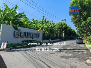 For sale 3 ベッドルーム house in Phutthamonthon, Nakhon Pathom