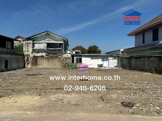 For sale land in Watthana, Bangkok