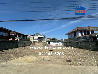 For sale land in Watthana, Bangkok