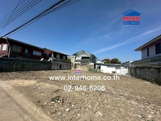 For sale land in Watthana, Bangkok
