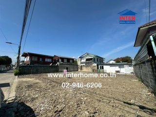 For sale land in Watthana, Bangkok