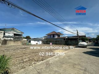 For sale land in Watthana, Bangkok
