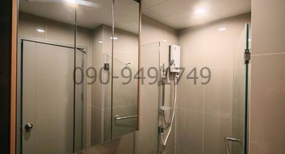 For rent 1 bed condo in Bang Kapi, Bangkok