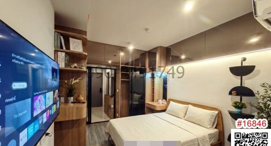 For rent 1 bed condo in Bang Kapi, Bangkok