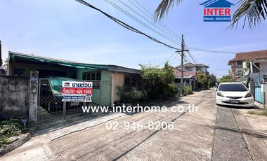 For sale 4 bedrooms house in Bueng Kum, Bangkok