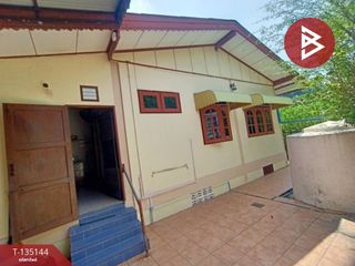 ขาย 2 ห้องนอน บ้านเดี่ยว ใน เมืองฉะเชิงเทรา, ฉะเชิงเทรา
