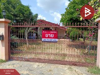 ขาย 2 ห้องนอน บ้านเดี่ยว ใน เมืองฉะเชิงเทรา, ฉะเชิงเทรา