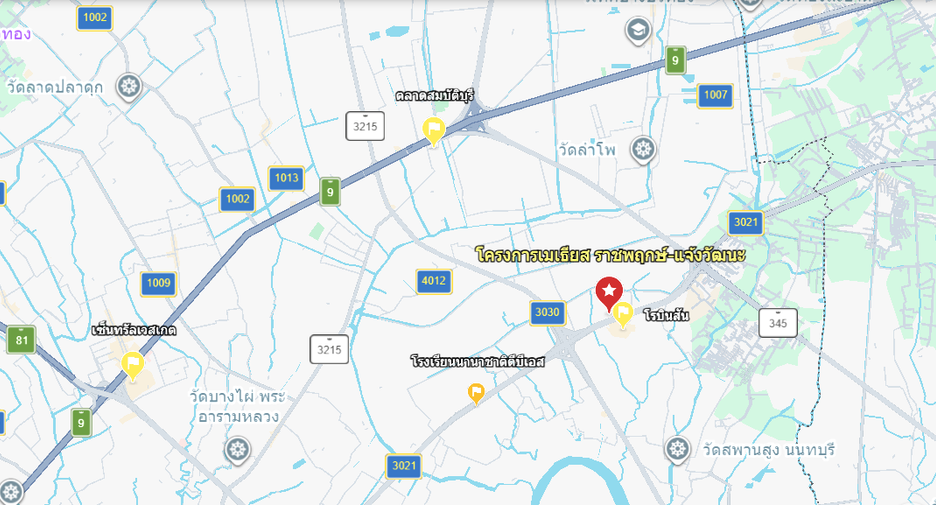 For sale 4 bedrooms house in Pak Kret, Nonthaburi