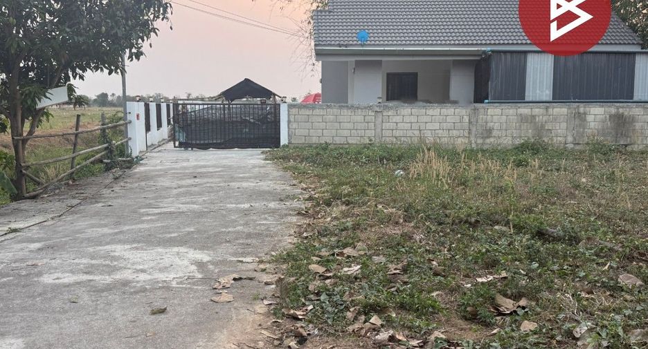 Продажа Участок в Mueang Lamphun, Лампхун