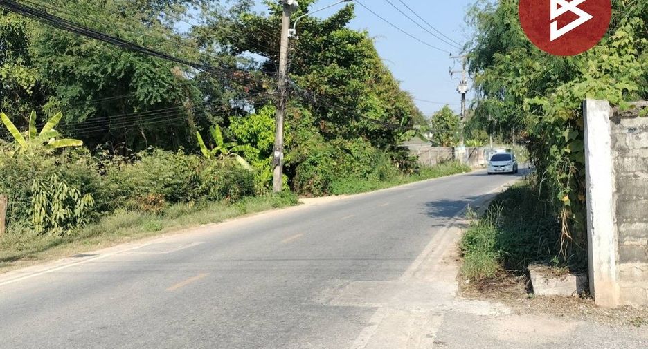 ขาย ที่ดิน ใน เมืองพิษณุโลก, พิษณุโลก