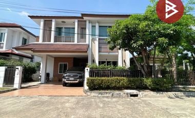 For sale 4 bedrooms house in Lat Krabang, Bangkok