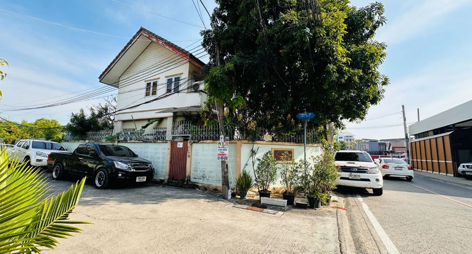 ขาย ที่ดิน ใน บึงกุ่ม, กรุงเทพฯ