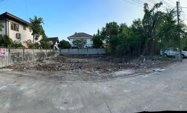 ขาย ที่ดิน ใน บึงกุ่ม, กรุงเทพฯ