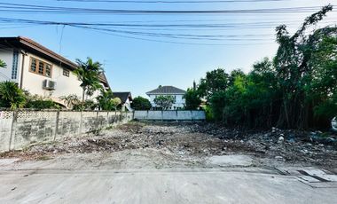ขาย ที่ดิน ใน บึงกุ่ม, กรุงเทพฯ
