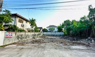 ขาย ที่ดิน ใน บึงกุ่ม, กรุงเทพฯ