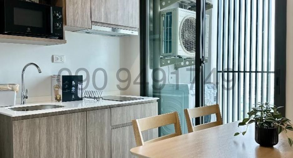 For rent 1 bed condo in Phasi Charoen, Bangkok