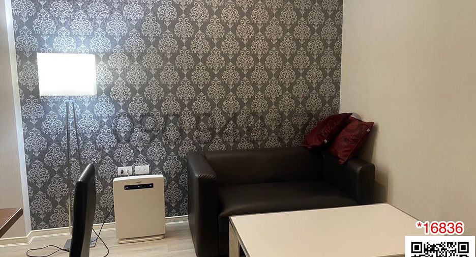 For sale 1 bed condo in Lat Krabang, Bangkok