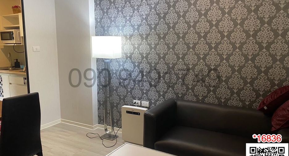 For sale 1 bed condo in Lat Krabang, Bangkok