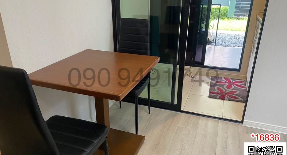 For sale 1 bed condo in Lat Krabang, Bangkok