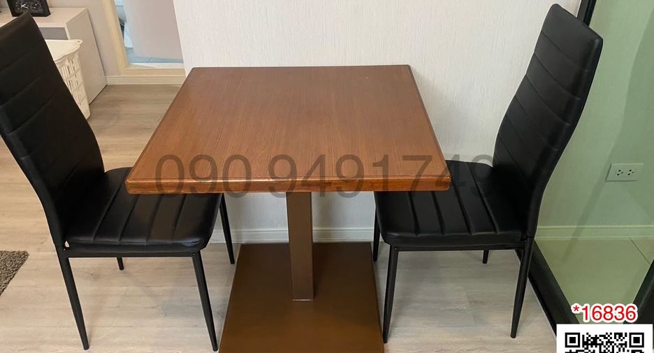 For sale 1 bed condo in Lat Krabang, Bangkok
