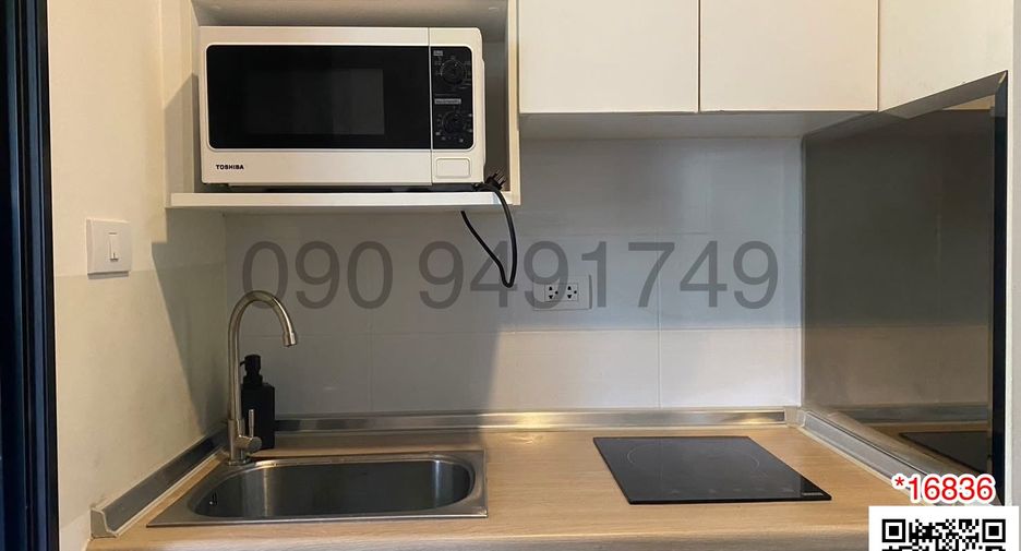 For sale 1 bed condo in Lat Krabang, Bangkok