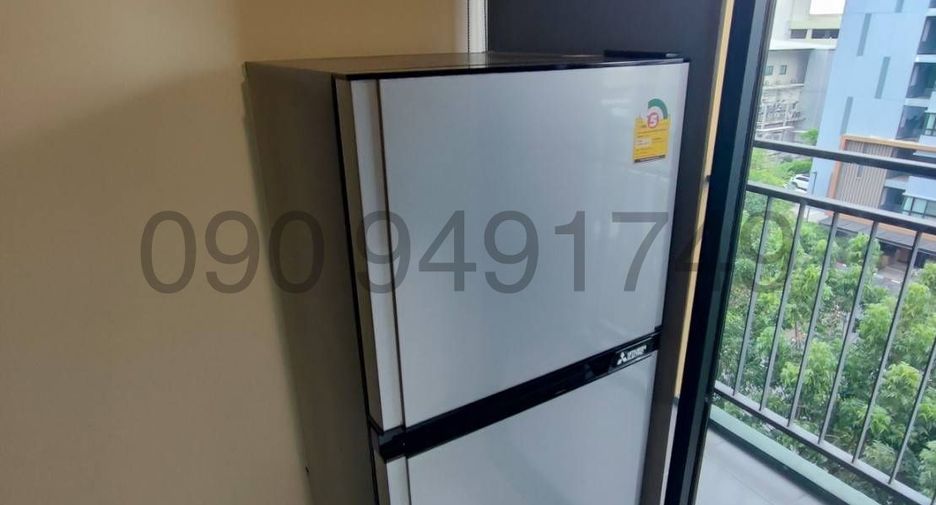 For sale 1 bed condo in Lat Krabang, Bangkok
