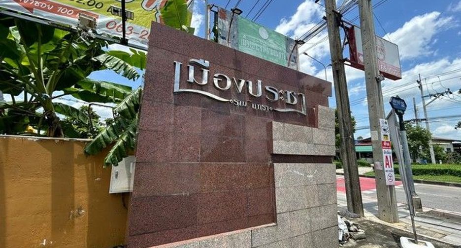 For sale 2 bedrooms townhouse in Mueang Pathum Thani, Pathum Thani