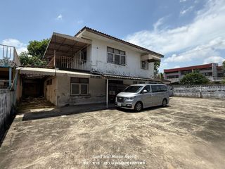 For sale land in Lat Phrao, Bangkok