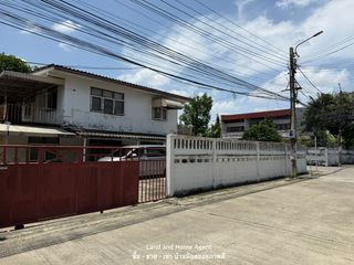 For sale land in Lat Phrao, Bangkok