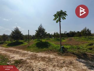 For sale land in Mueang Chanthaburi, Chanthaburi
