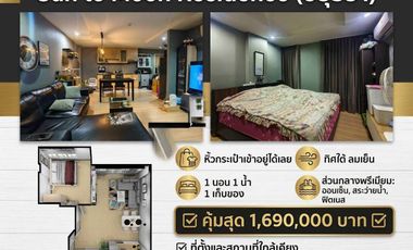 For sale 1 bed condo in Bang Pa-in, Phra Nakhon Si Ayutthaya
