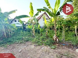 Продажа Участок в Mueang Chanthaburi, Чантхабури