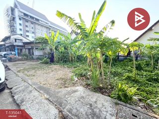 Продажа Участок в Mueang Chanthaburi, Чантхабури