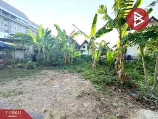 Продажа Участок в Mueang Chanthaburi, Чантхабури
