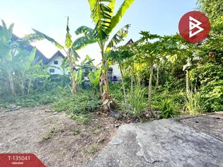 Продажа Участок в Mueang Chanthaburi, Чантхабури