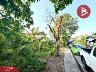 Продажа Участок в Mueang Chanthaburi, Чантхабури