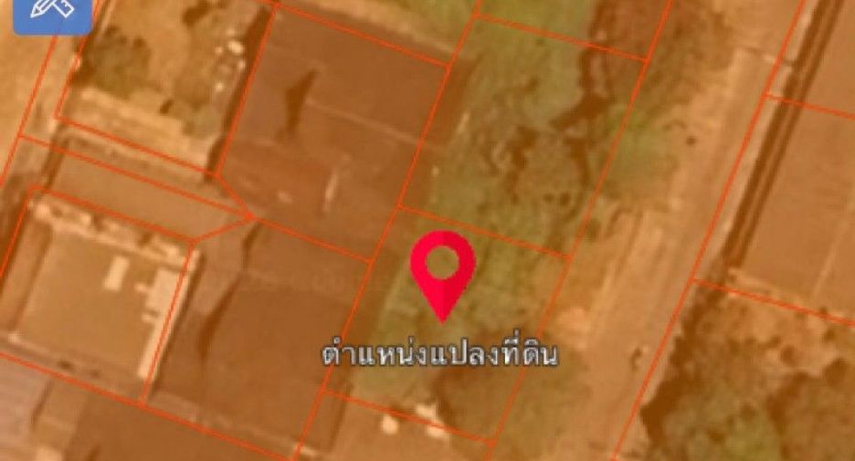 出售 土地 在 Mueang Chanthaburi, Chanthaburi