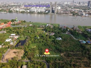 出售 土地 在 Mueang Nonthaburi, Nonthaburi