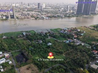 出售 土地 在 Mueang Nonthaburi, Nonthaburi