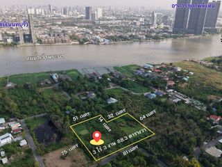 出售 土地 在 Mueang Nonthaburi, Nonthaburi