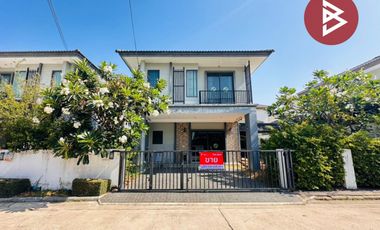 For sale 3 bedrooms house in Pathum Wan, Bangkok