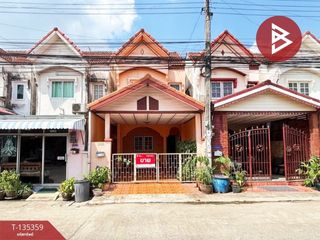 Casa adosada en venta de 2 habitaciones en Nong Chok, Bangkok