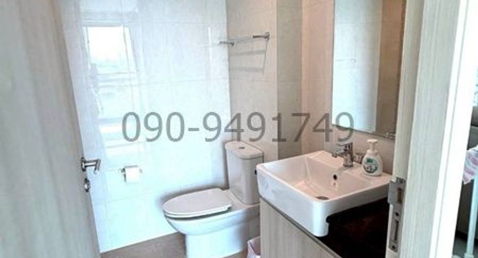 Wohnung zur Miete mit 1 Zimmer in Yan Nawa, Bangkok