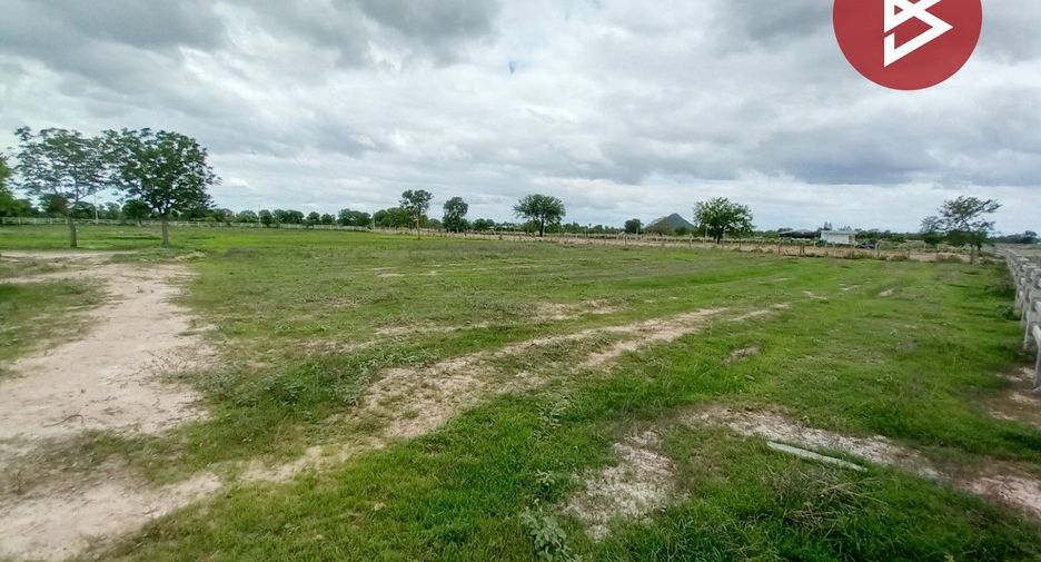 Продажа Участок в Lao Khwan, Канчанабури