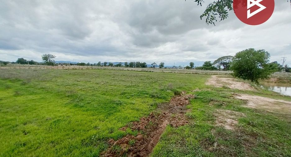 Продажа Участок в Lao Khwan, Канчанабури