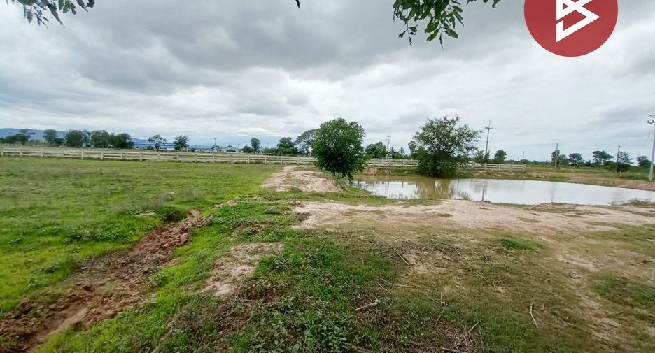 Продажа Участок в Lao Khwan, Канчанабури